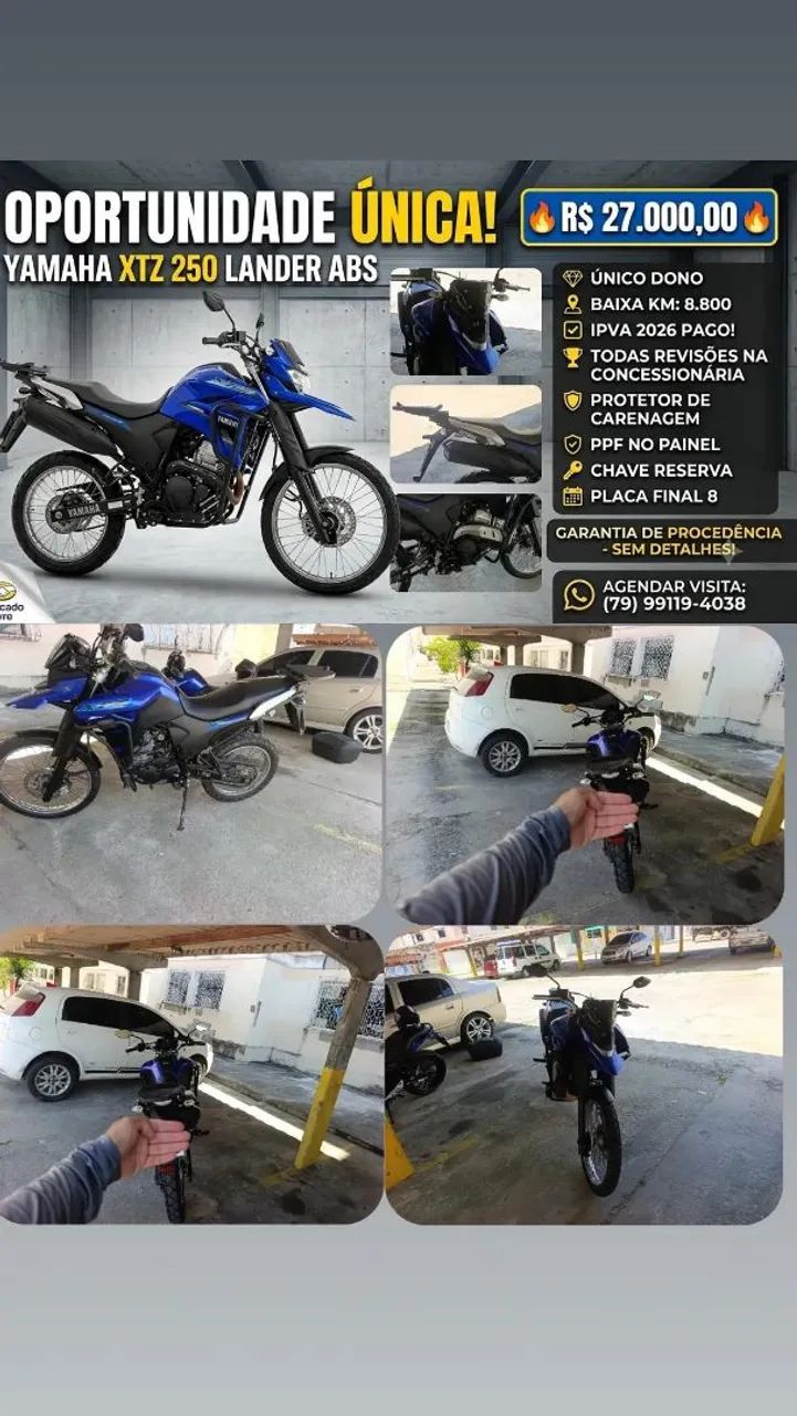Lander 250 2025