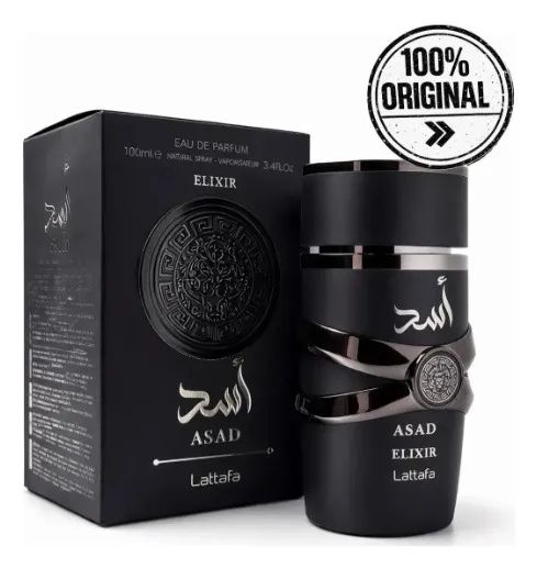 Perfume Asad Elixir 100ml Edp Parfum - Foto 4