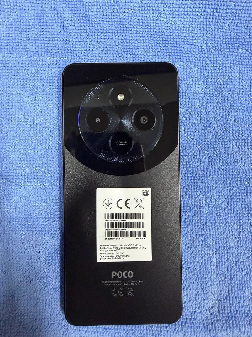 Celular Poco c75 - Foto 2