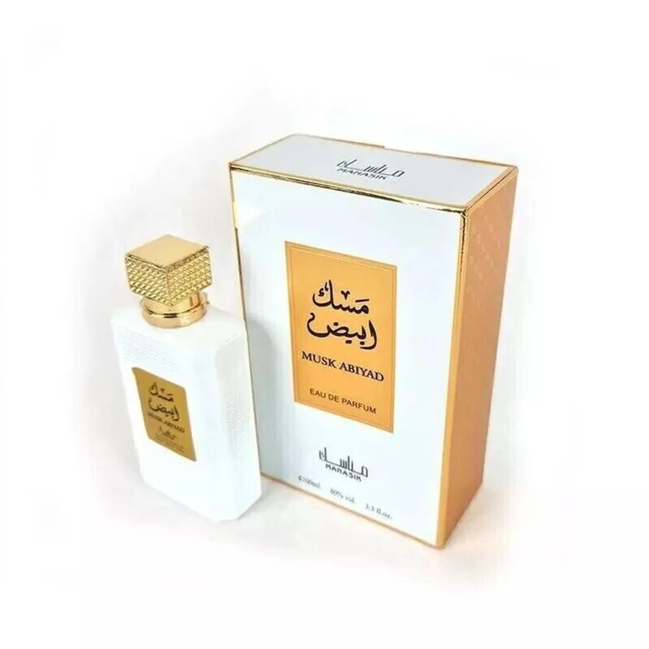 Perfume Árabe Musk Abiayd Frasco 100ml - Foto 3