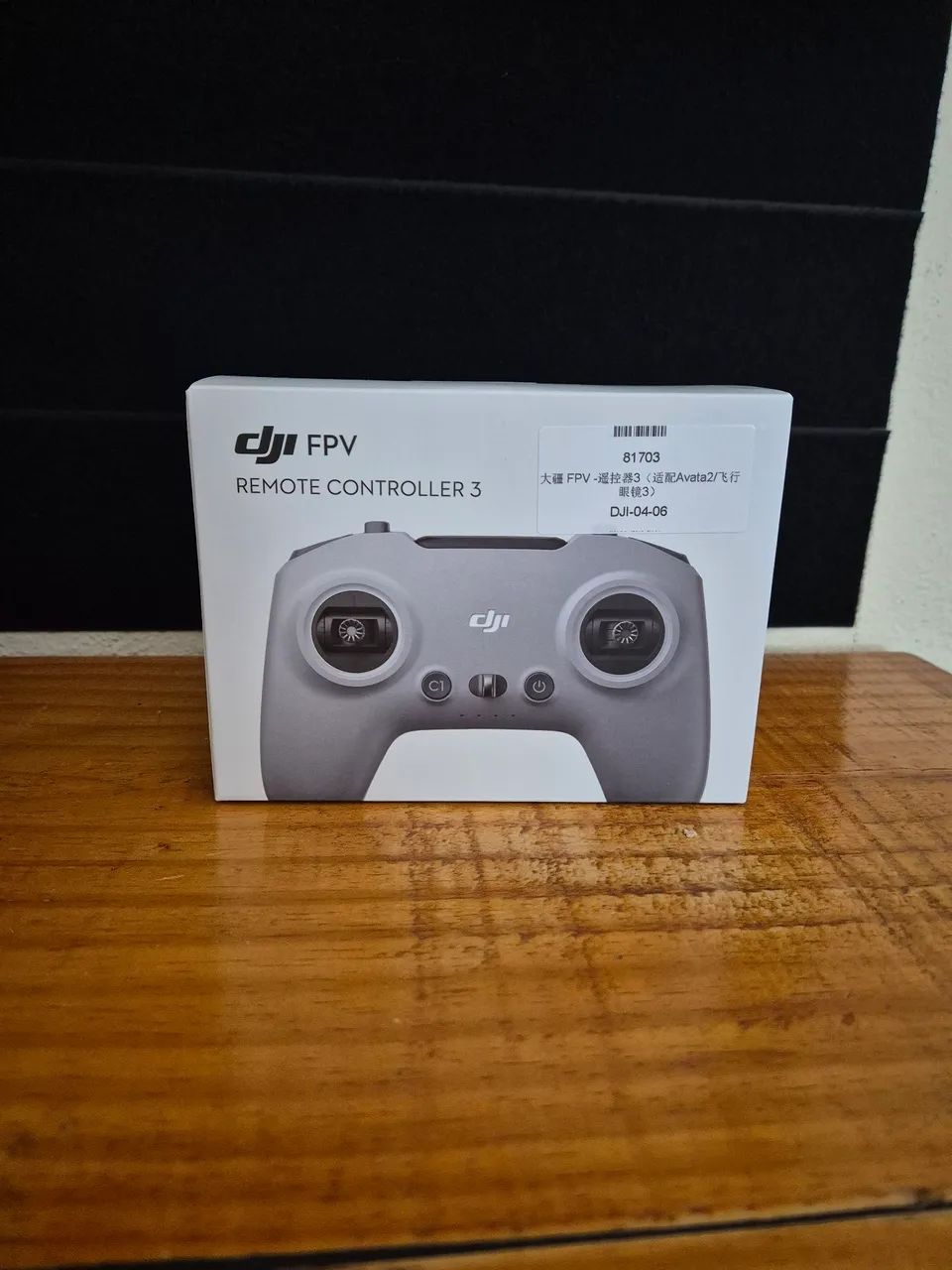 DJI FPV CONTROLLER 3 - LACRADO 