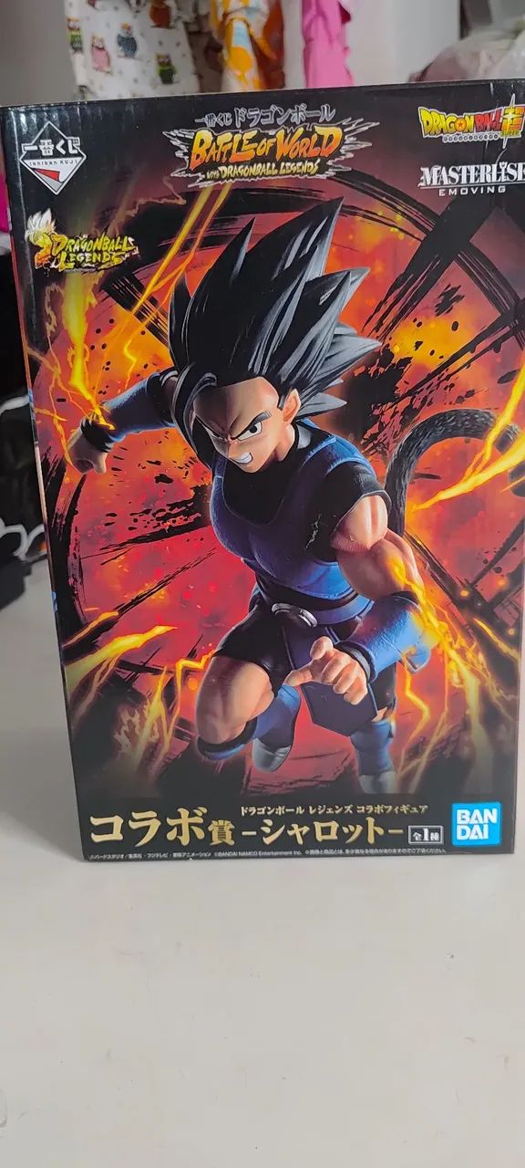 Shallot Dragon Ball Legends master original 
