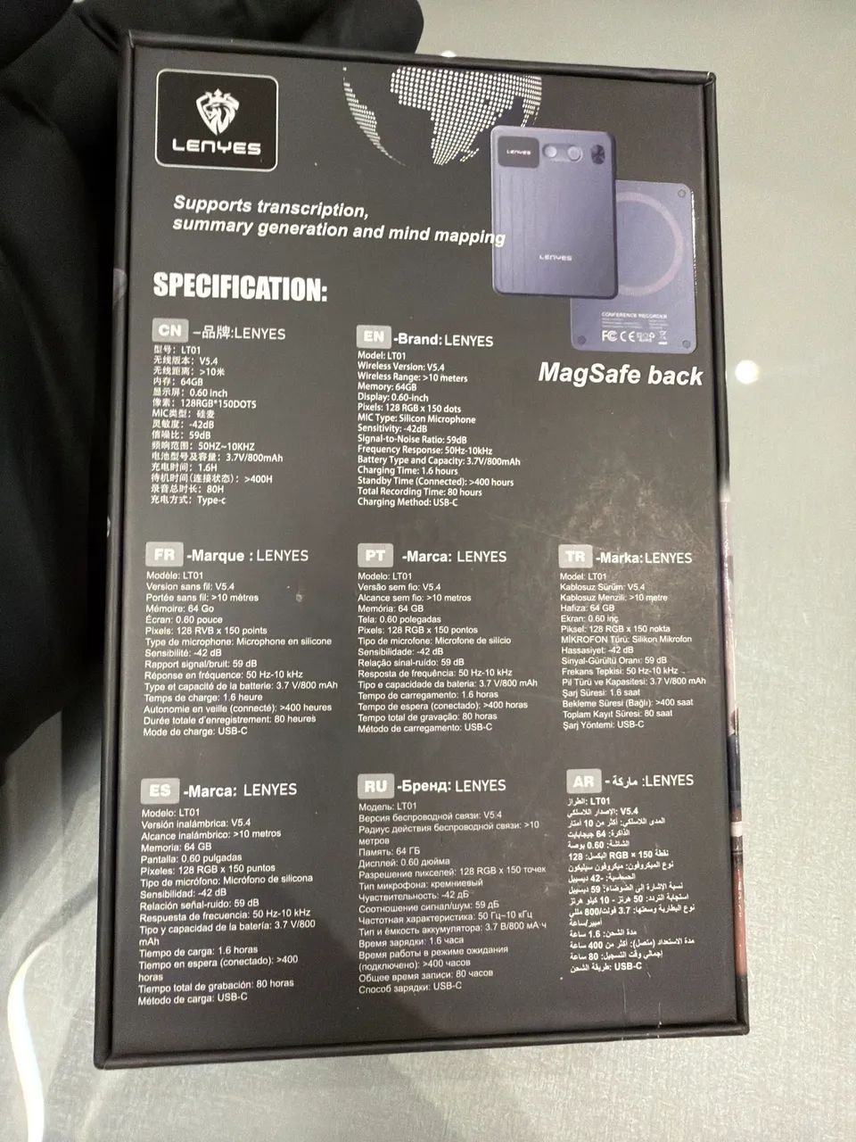 Gravador com Ia - Foto 2