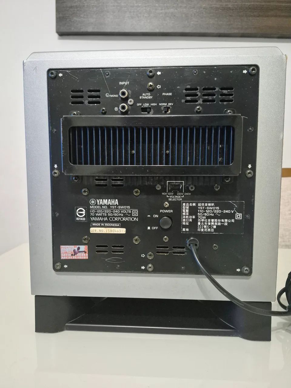 Sub woofer yamaha  - Foto 2