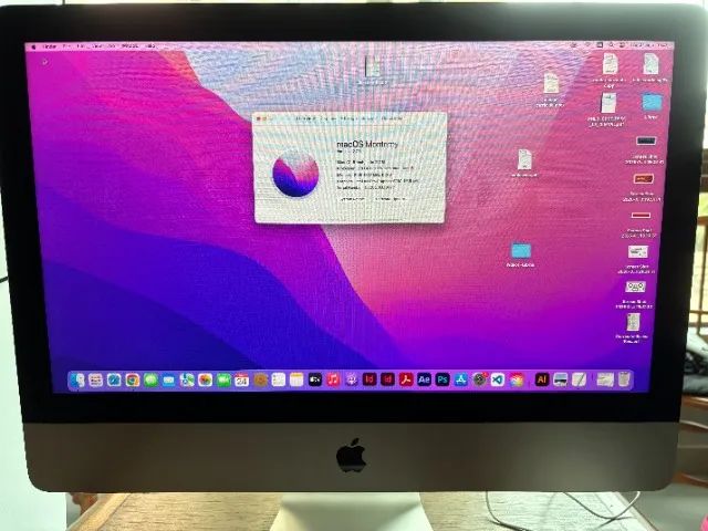 iMac 21,5" Late 2015 ? Excelente estado. - Foto 4
