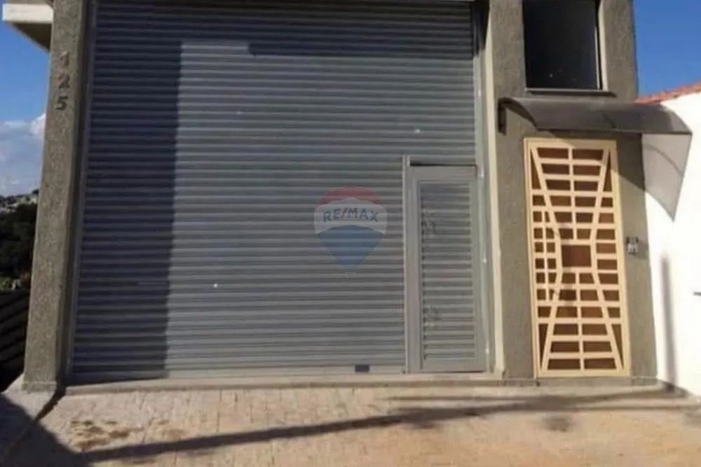 Salão comercial 126,46m² no Centro, Jarinu/SP