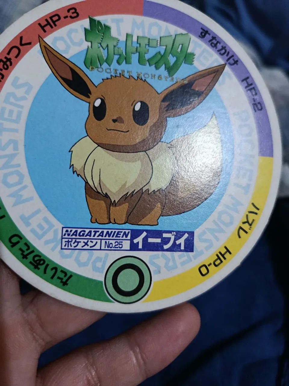 Carta pokémon menko do eevee - Foto 3