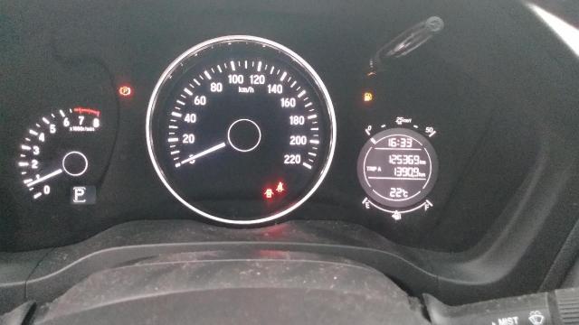 HR-V HR-V EXL 1.8 Flexone 16V 5p Aut. - Foto 13