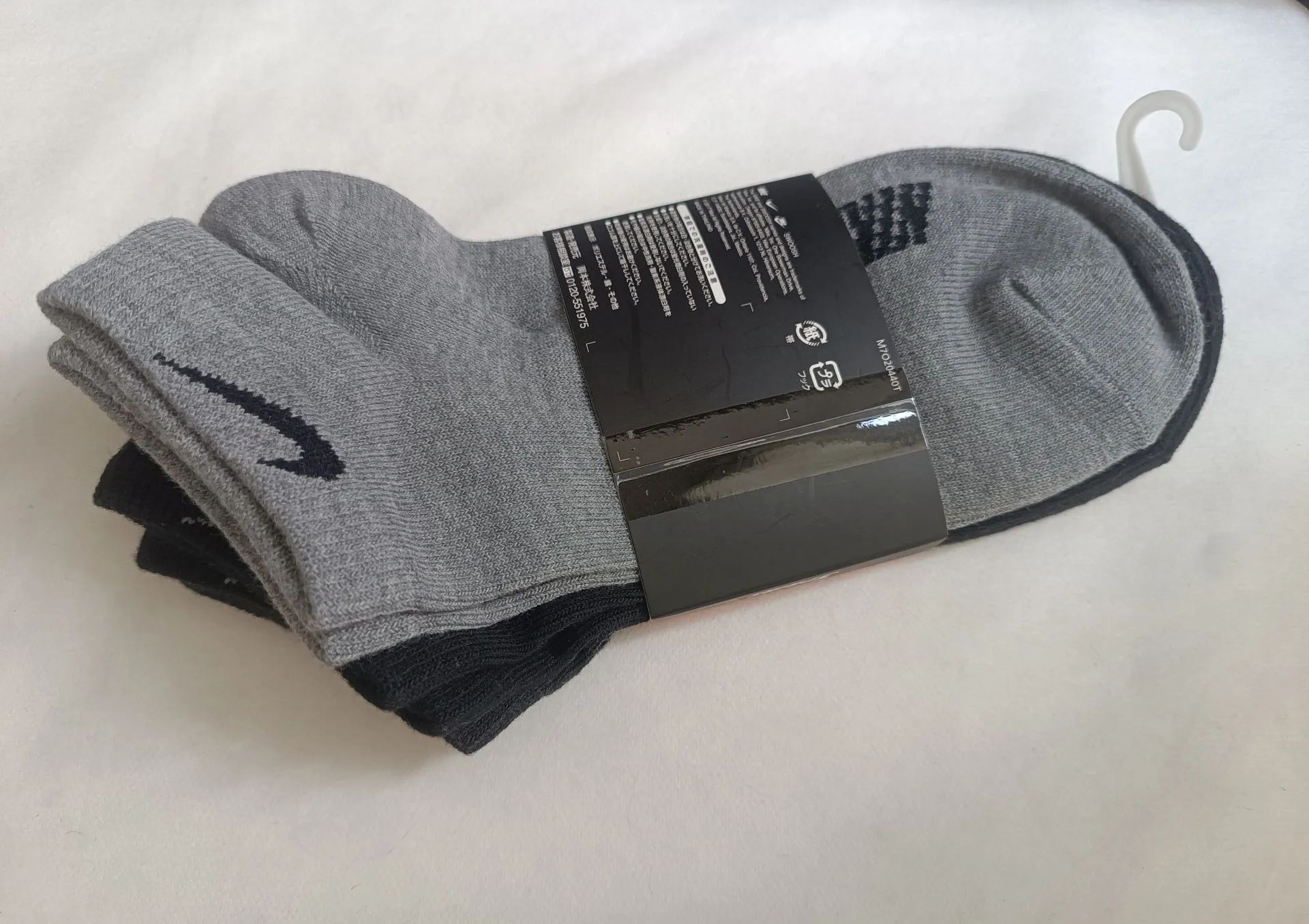 Kit 3 pares meia Nike - Foto 2