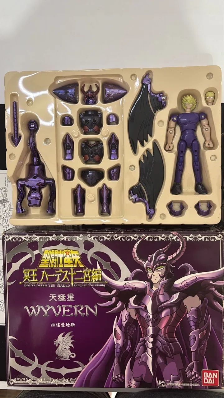 Radamanthys 64306740851459120