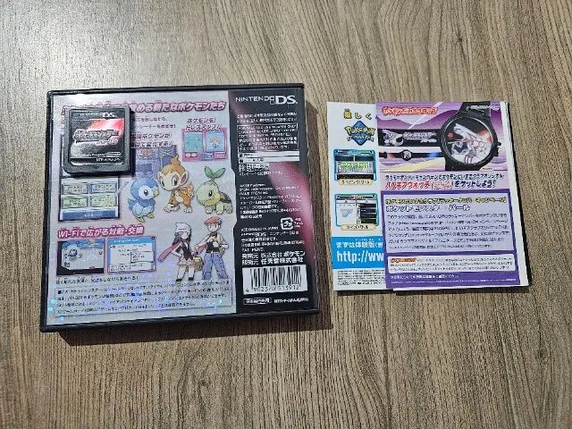 Pokémon Pearl - Foto 2