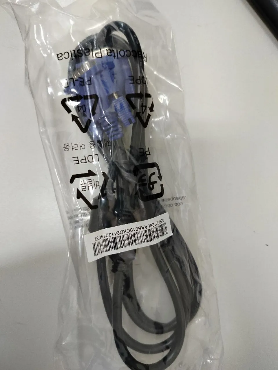 Cabo VGA para Monitor - Novo na Embalagem