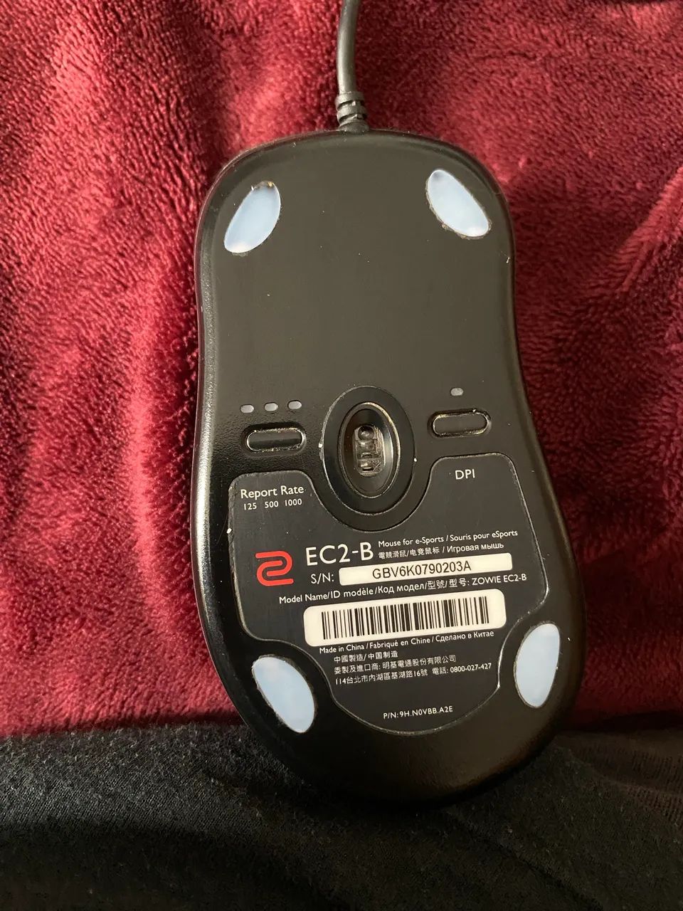 Mouse zowie ec2 b usado