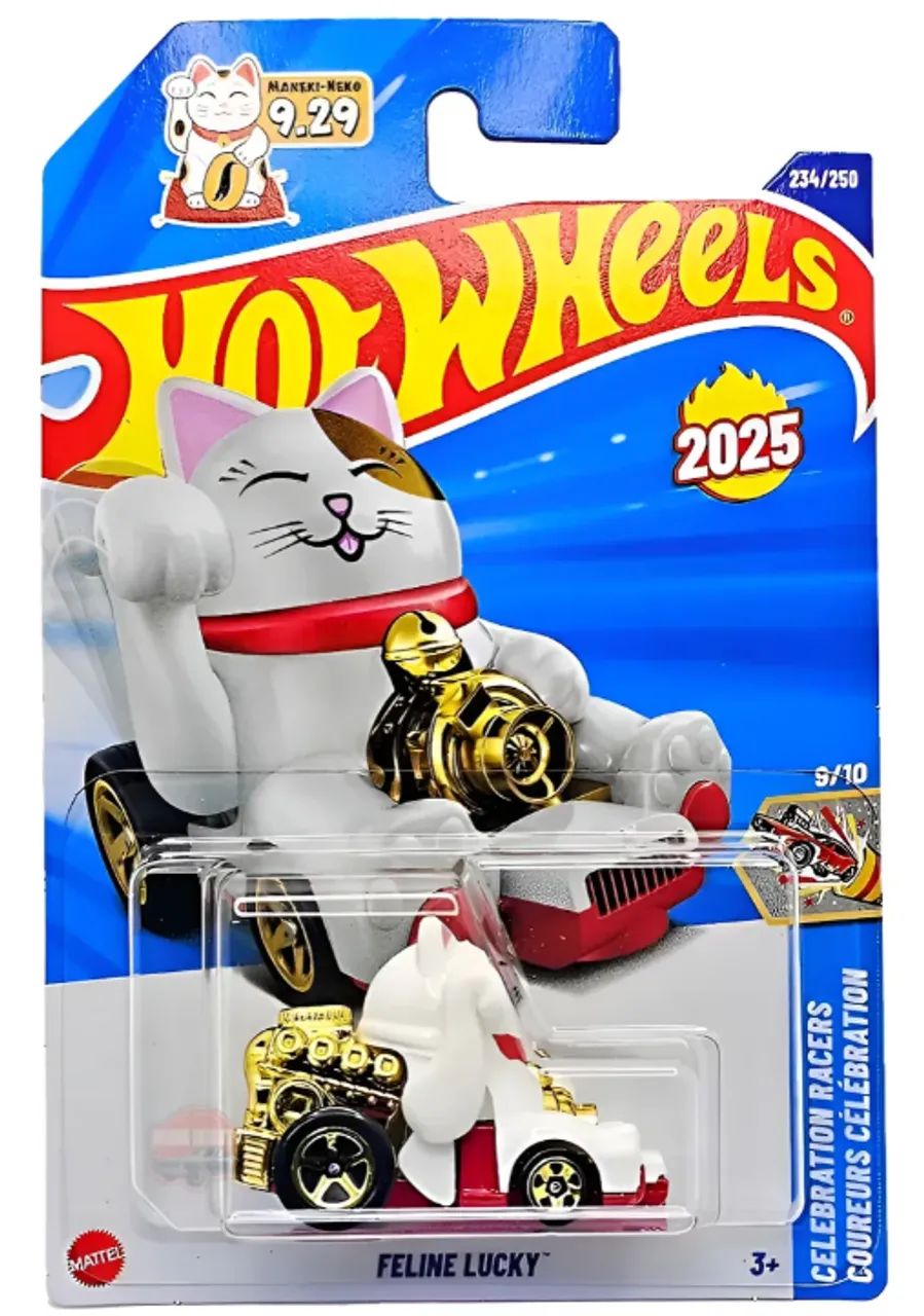 Hot Wheels 招き猫　FELINE LUCKY 2025年 5個セット Hot Wheels Gato da sorte Feline Lucky 2025 - Hobbies e coleções