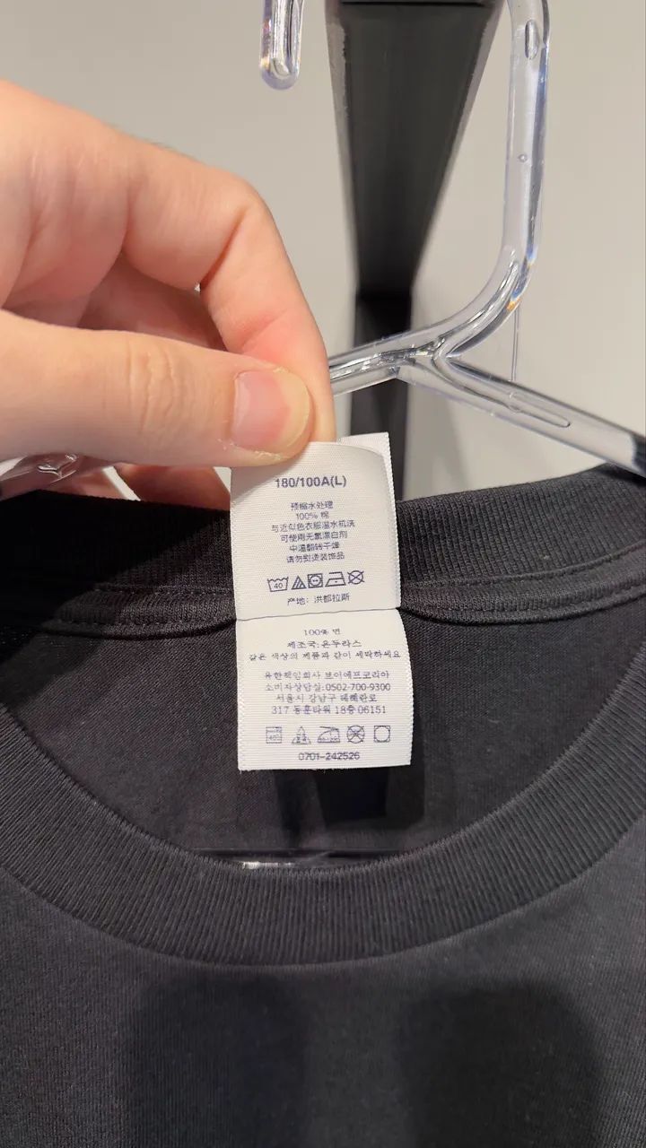 Camiseta supreme NOVA - Foto 5