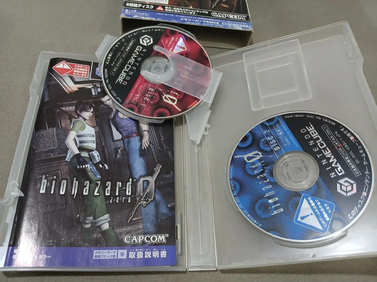 Biohazard 0 - Foto 3