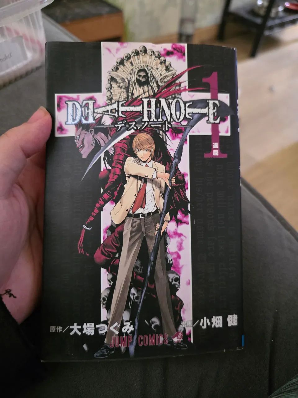 Death Note 1 em japonês - Livros e revistas - Vila Mogilar, Mogi
