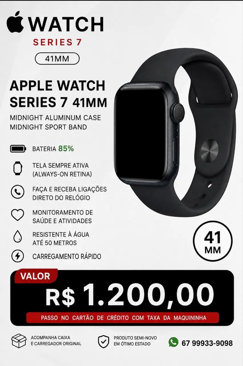 Apple Watch 