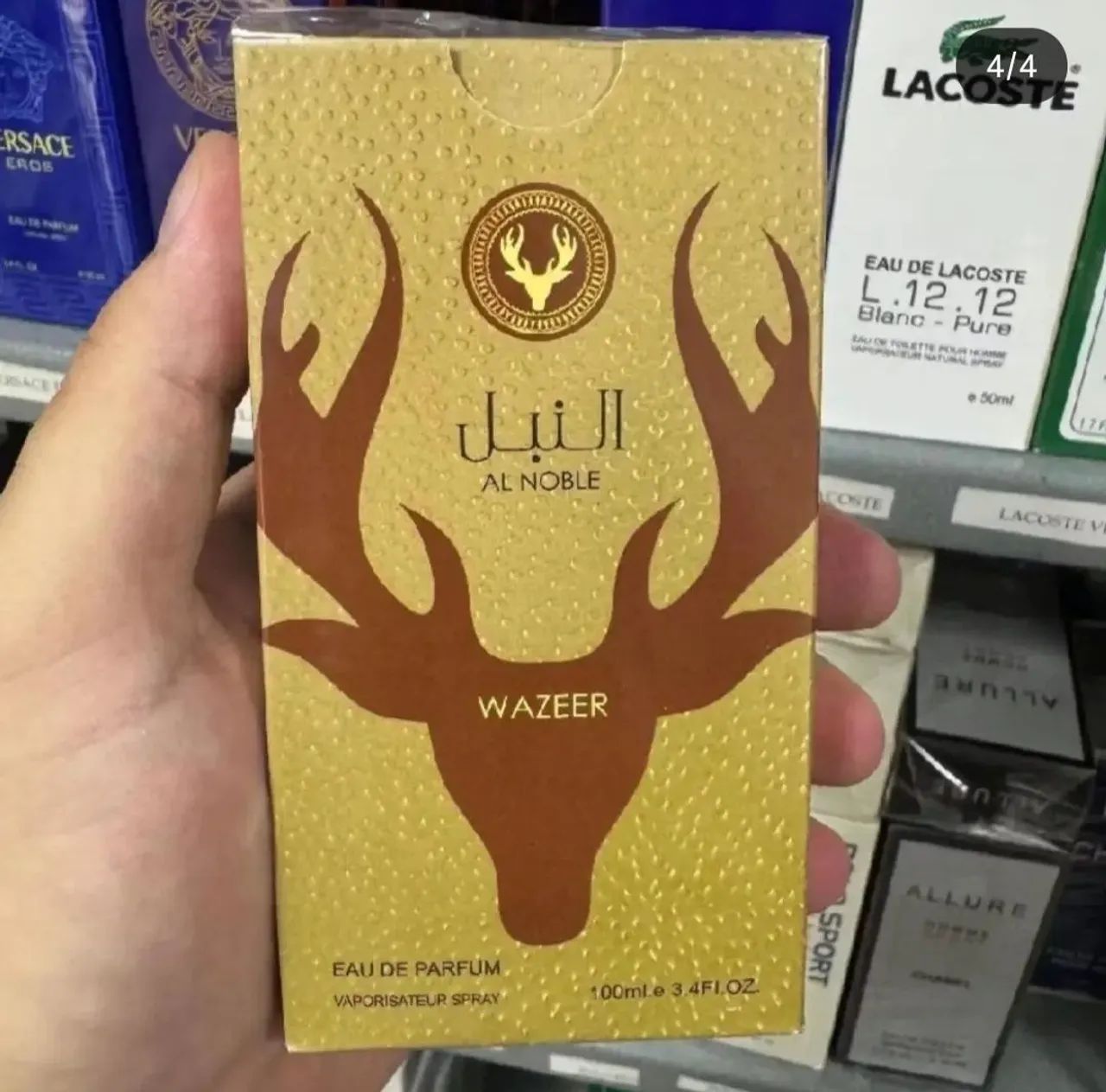 Perfumes Importados em promoçao!! - Foto 4