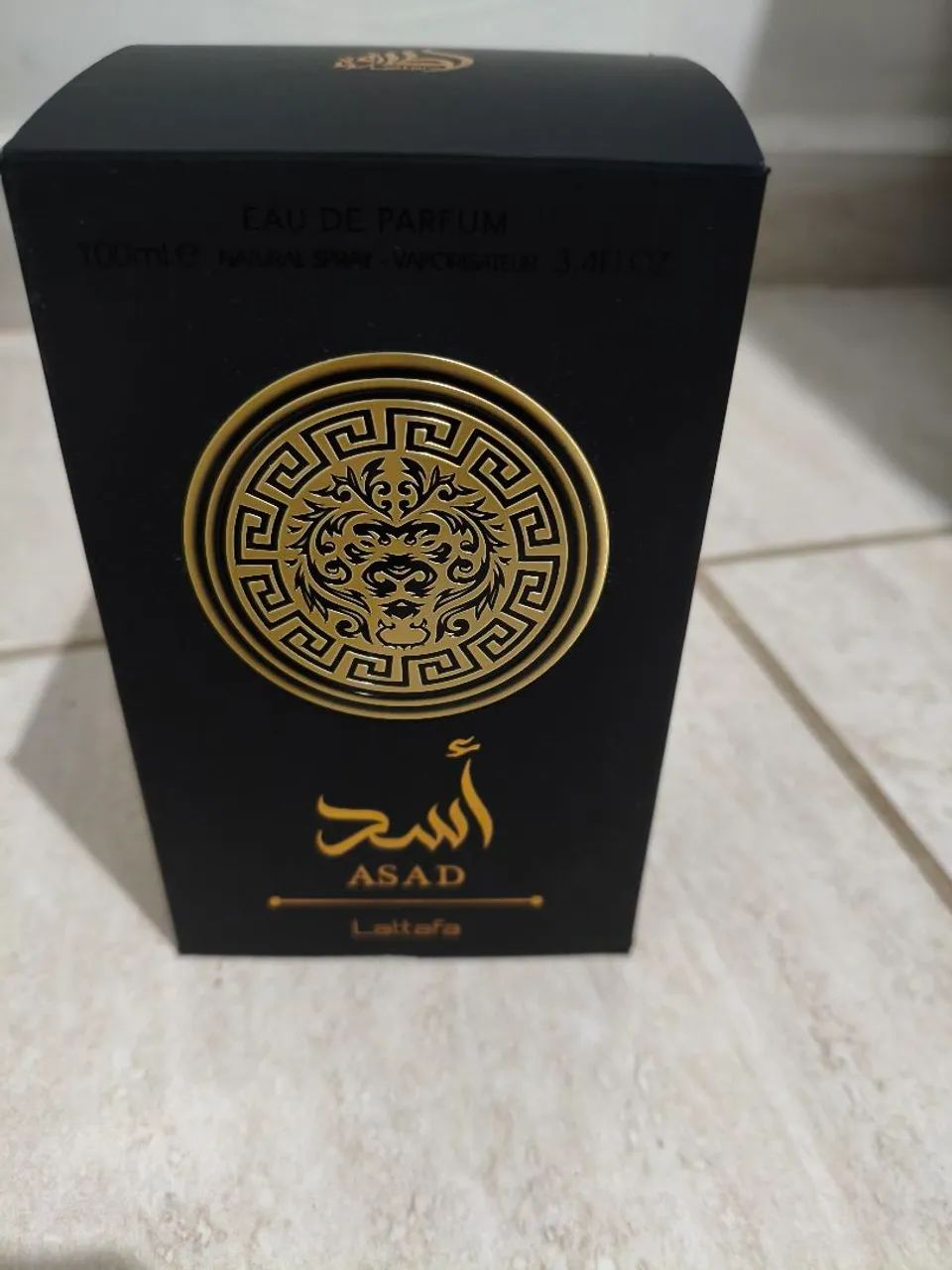 Asad tradicional  - Foto 4