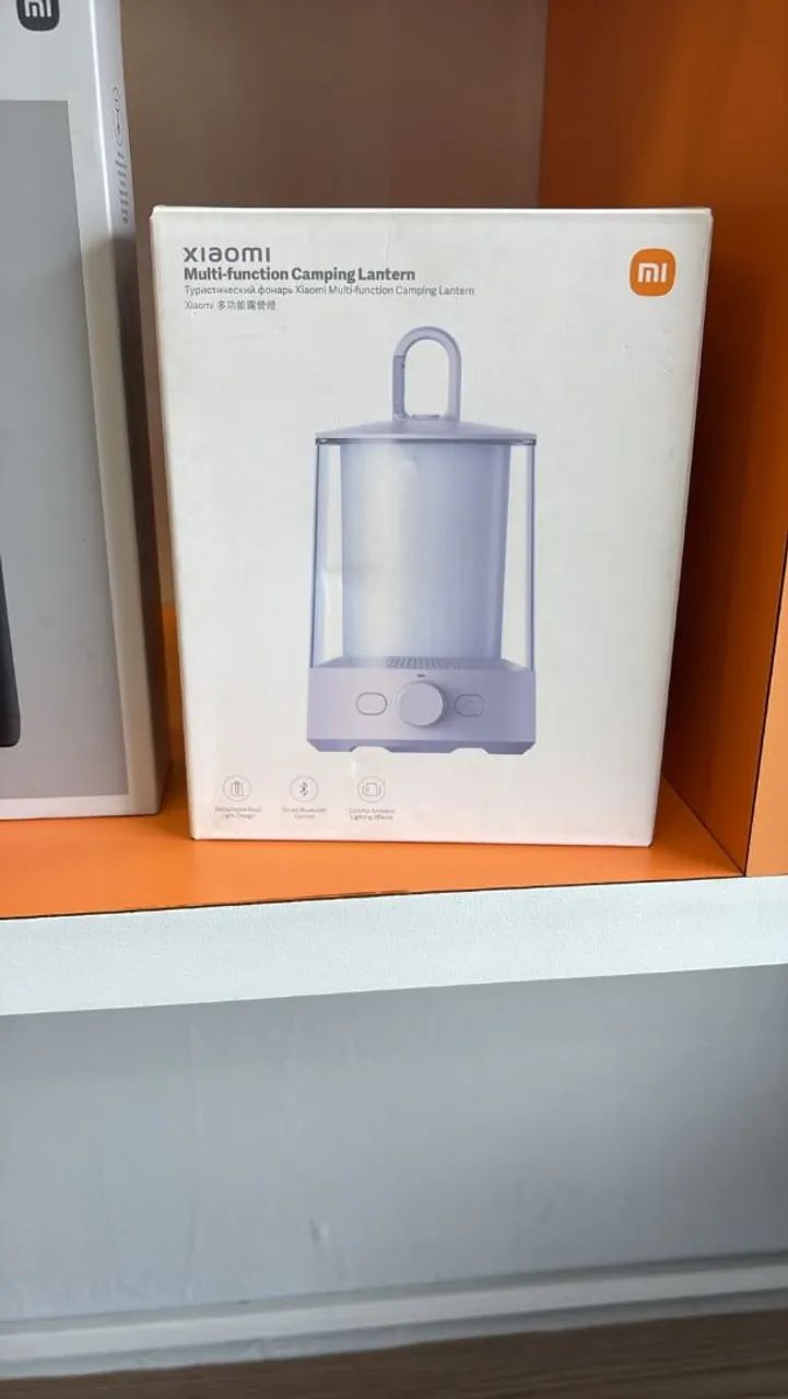 Lanterna de acampamento multifuncional Xiaomi 
