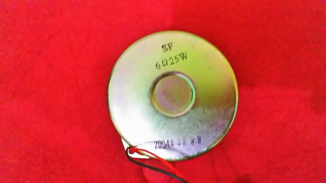 Alto falante 4 polegadas 6 ohms 25w
