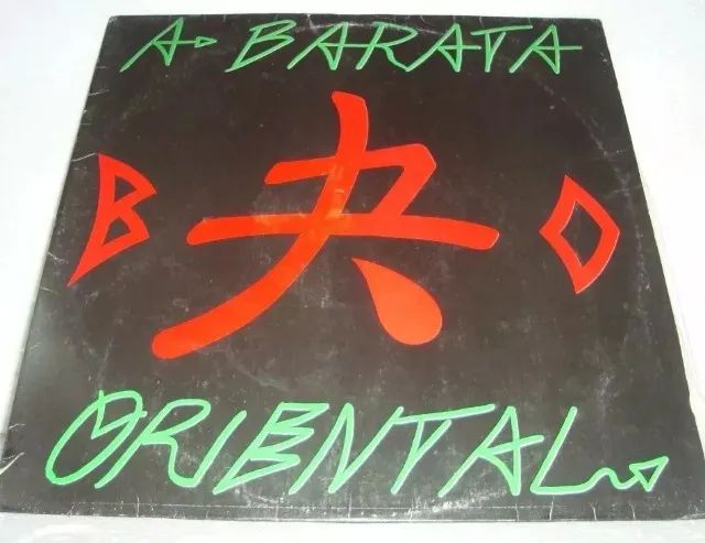 Lp A BARATA ORIENTAL 1989 Br com Encarte - Rock Gaúcho em Excelente Estado