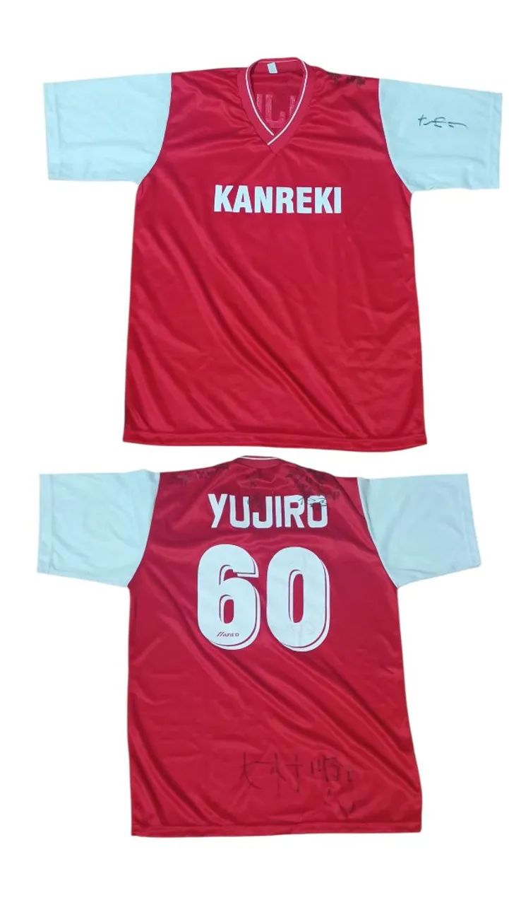 Camisa antiga de time do Japão  - Foto 2