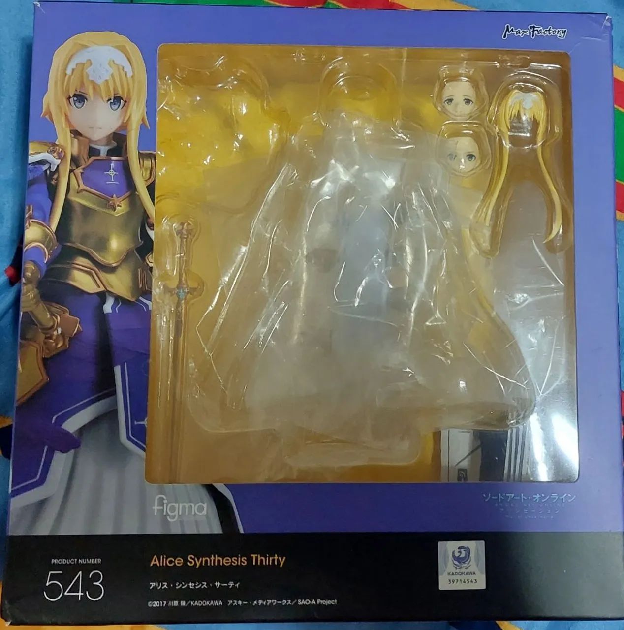 Figma Alice SAO *ler descrição* - Foto 3