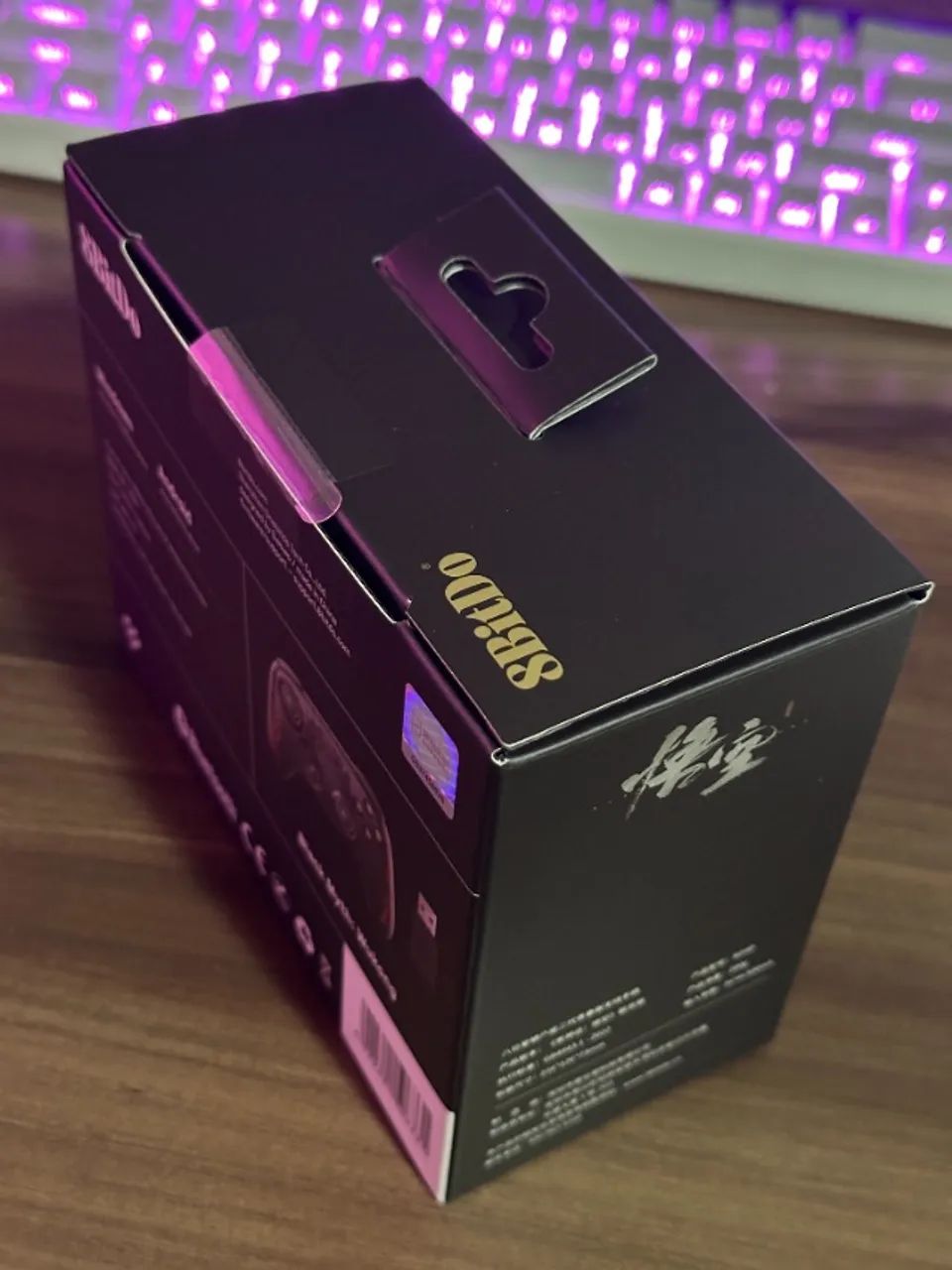 Controle Gamer 8BitDo Ultimate 2C - Black Myth Wukong - Novo/Lacrado - Foto 3