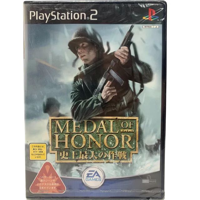 Medal of Honor p/ PS2 Versão Japonesa Lacrado