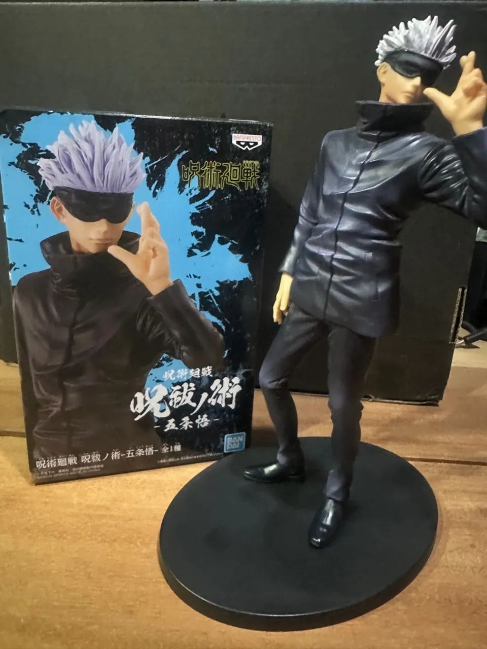 Action Figure Gojo Satoru Jujutsu Kaisen - Foto 2