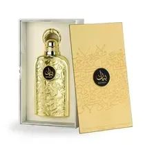 Perfumes Árabes Originais - Foto 5