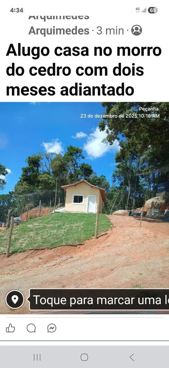 Vendo chacara  ipuiuna  - Foto 3