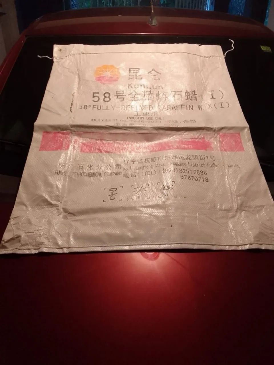 Saco de 50 kg muito resistente 