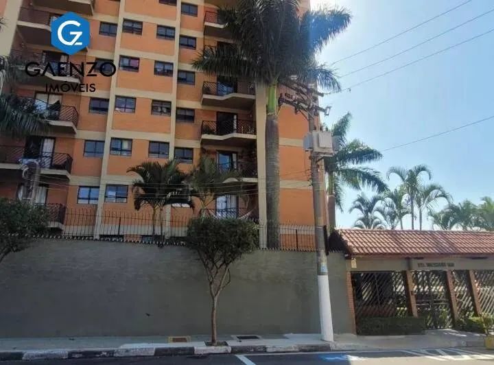 Apartamento - Quitaúna, Osasco / SP - Foto 2