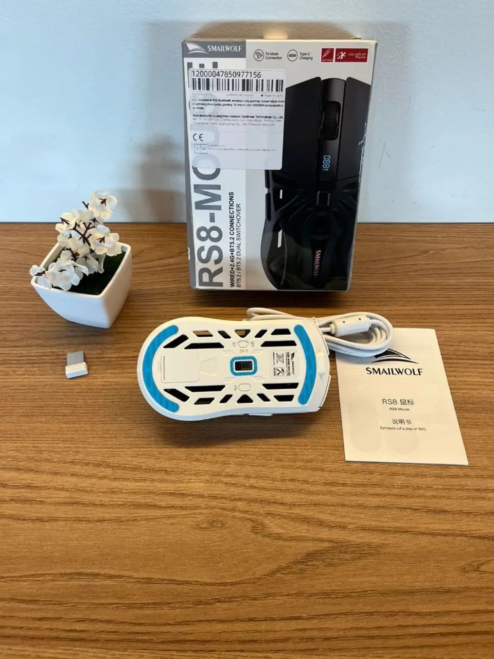 Mouse gamer smailwolf rs8 branco novo na caixa  - Foto 4
