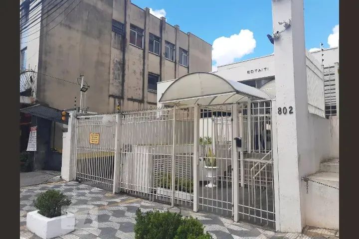 Foto - São Paulo - Jaguaré
