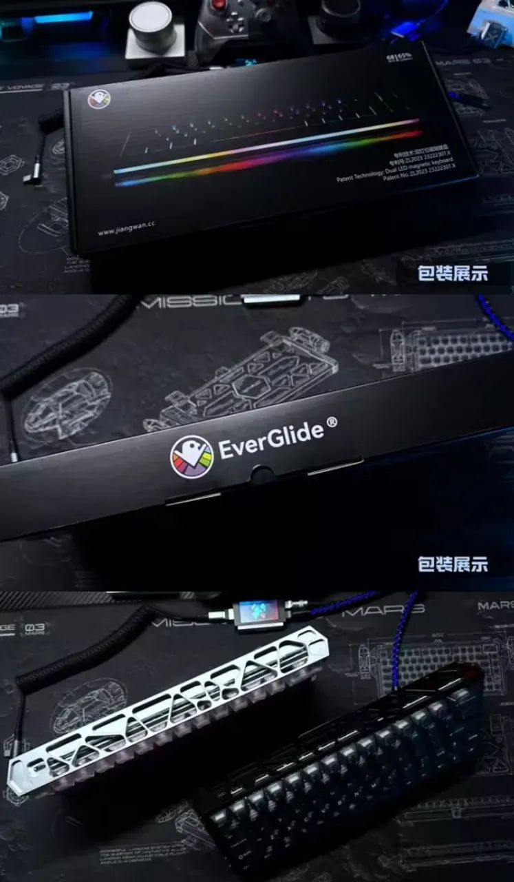 teclado EVERGLIDE AE64 PRO HE - Foto 5