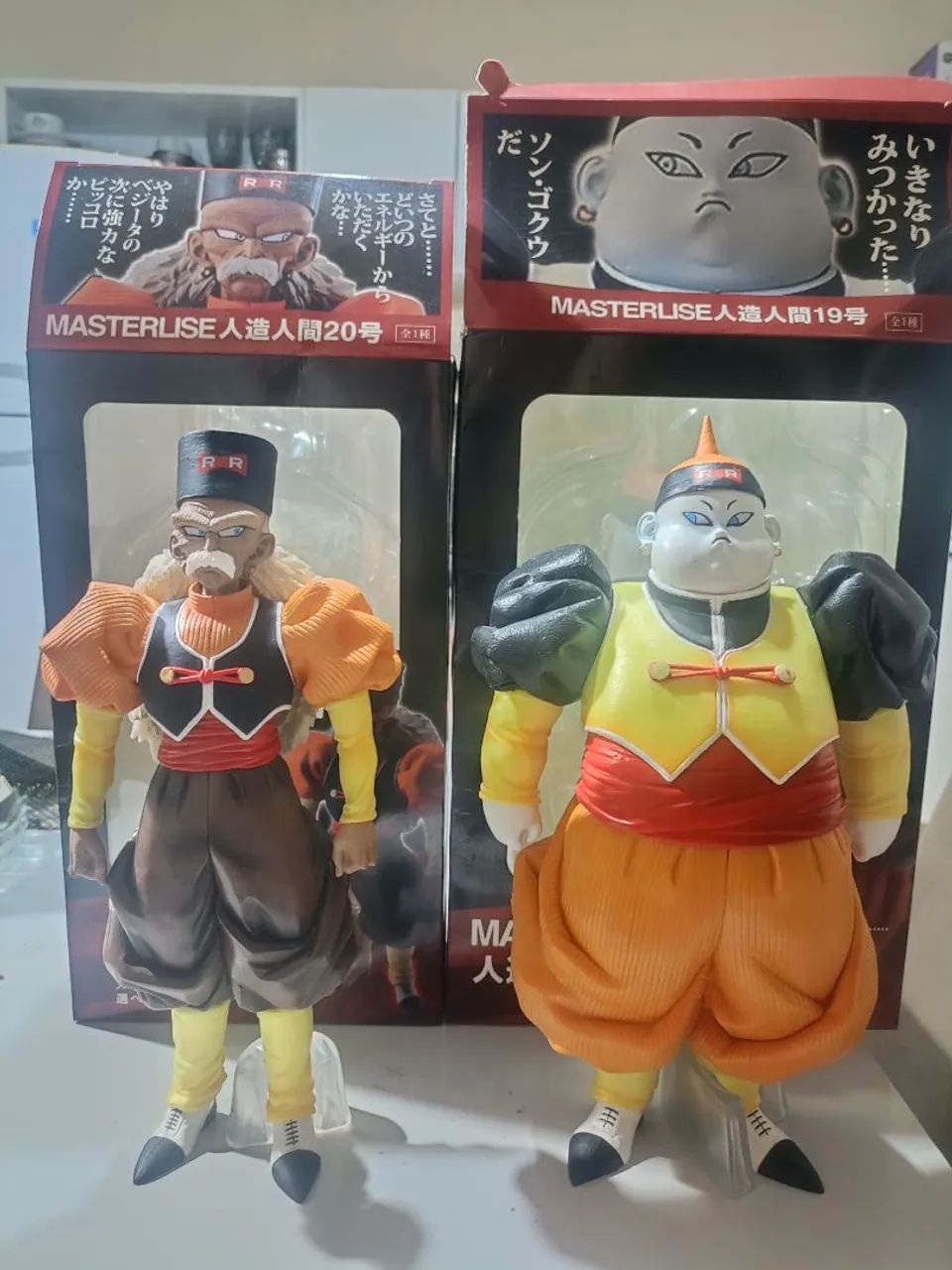 action figures dragon ball , Android 19 e 20