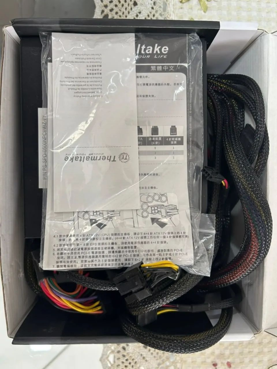 Fonte PC Thermaltake Smart Series 500W, 80 Plus White - Foto 3