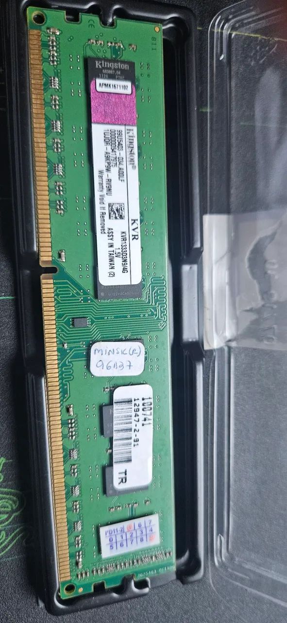 Kingston 4GB DDR3 