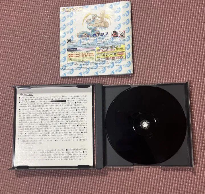 Street Fighter Zero 3 Original PS1 - Foto 5