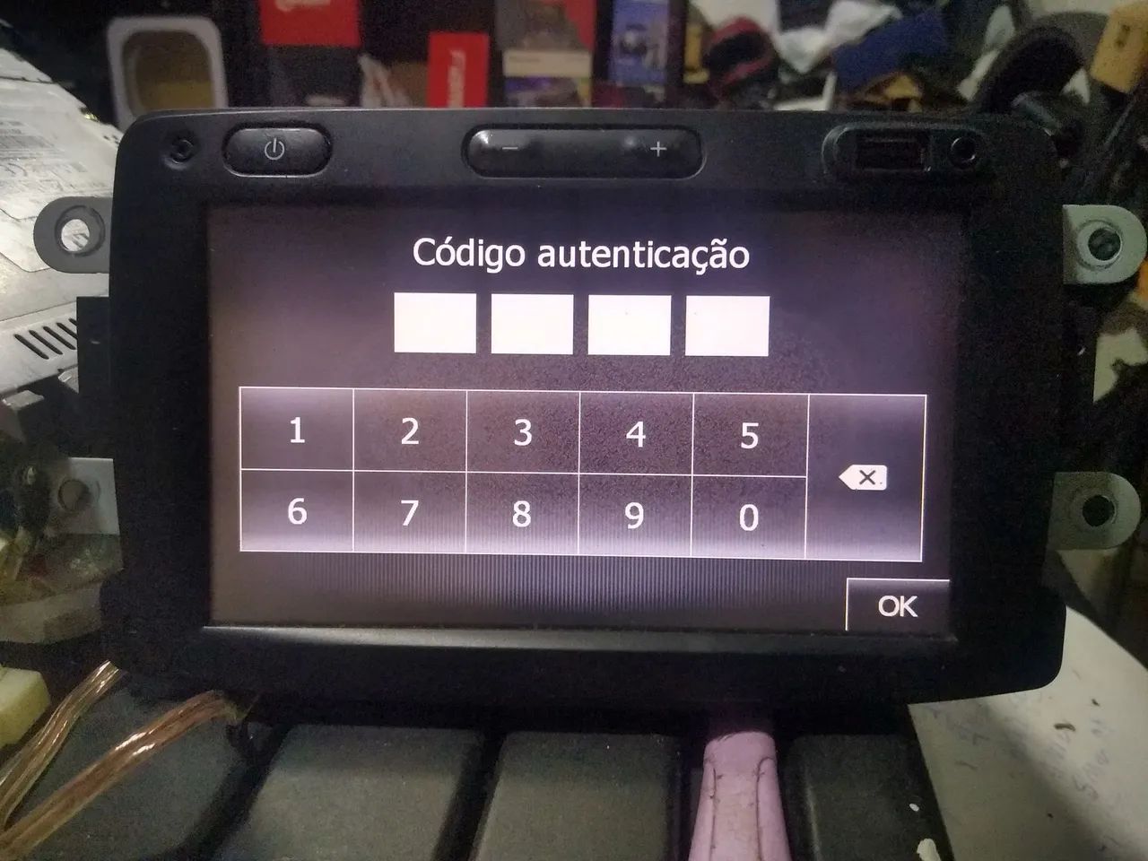 Central media nav