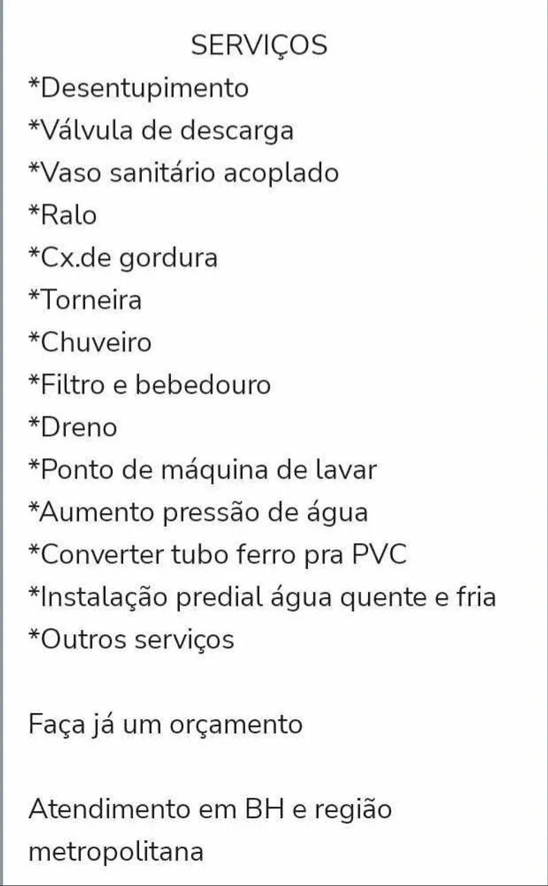 ENCANADOR  - Foto 2