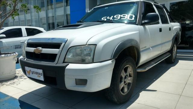 CHEVROLET S10 2.8 TORNADO 4X4 CD 12V TURBO ELECTRONIC INTERCOOLER DIESEL 4P MANUAL