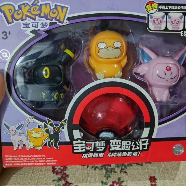 Brinquedo pokemon  +37 anúncios na OLX Brasil