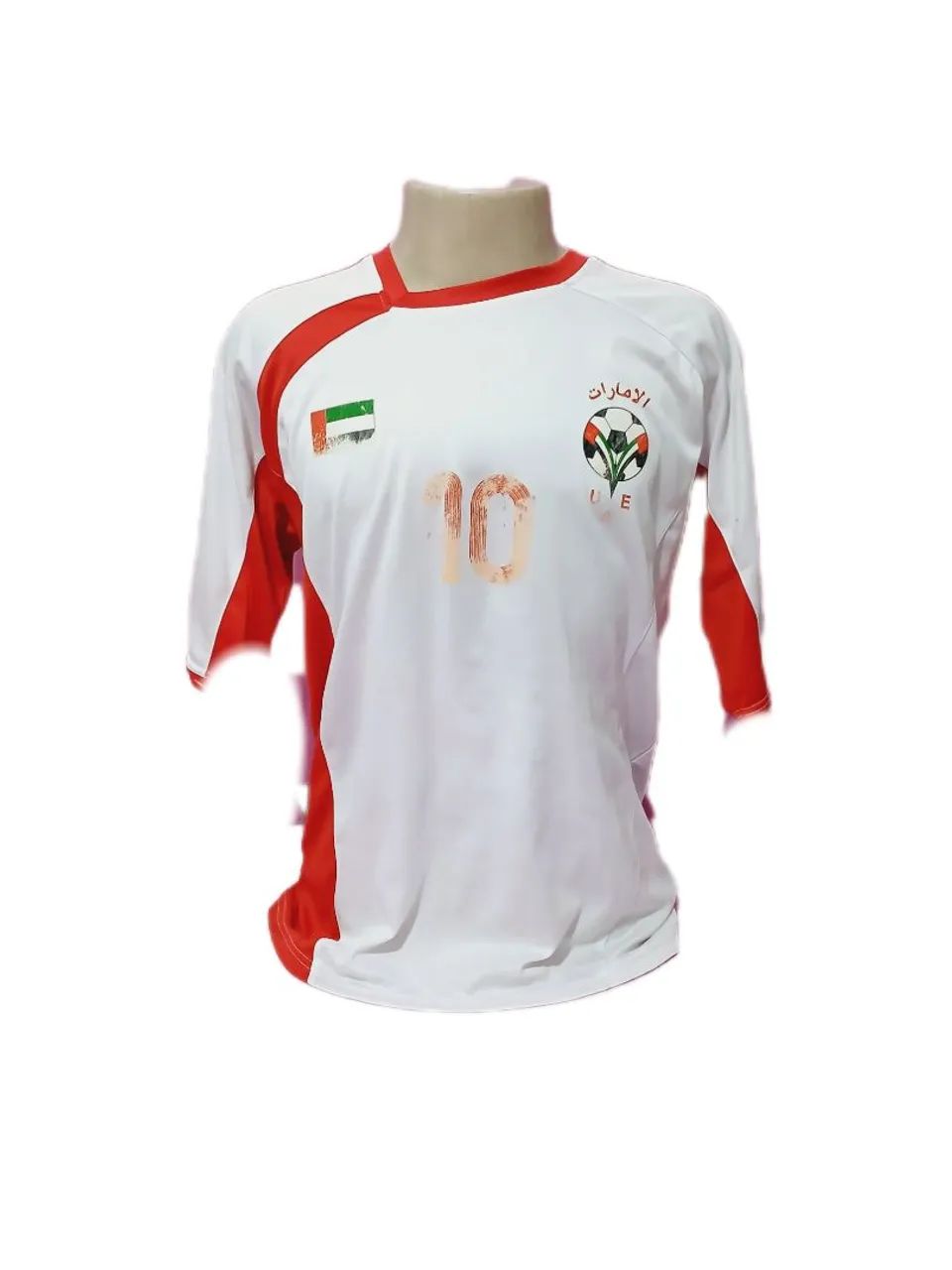 Camisa Seleção Emirados Árabes - Número 10