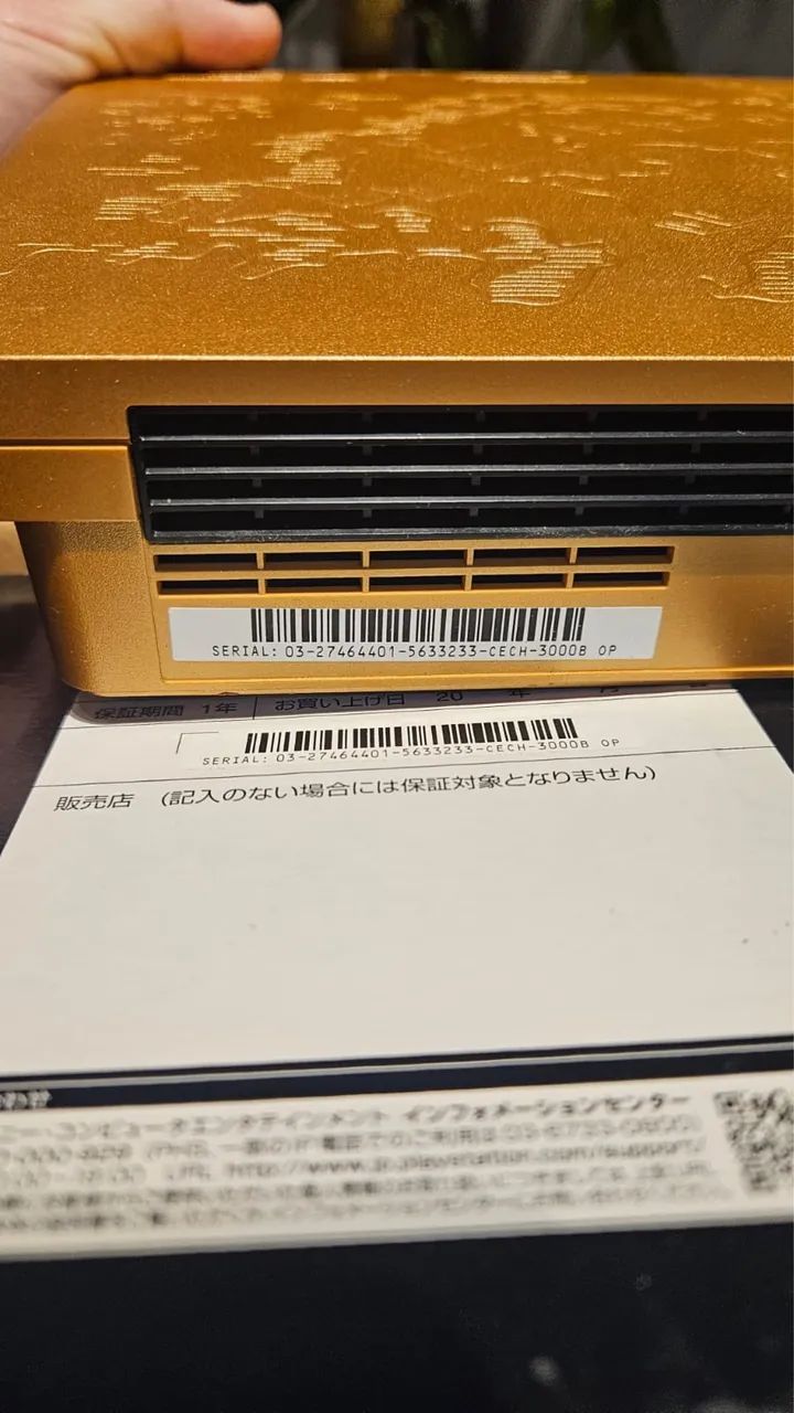 PlayStation 3 Slim One Piece Edição Limita - Foto 4