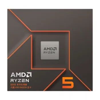 Processador AMD Ryzen 5 8500G, 5GHz Max Turbo, Cachê 6MB, AM5, 6 Núcleos, 12 Threads,  - Foto 3